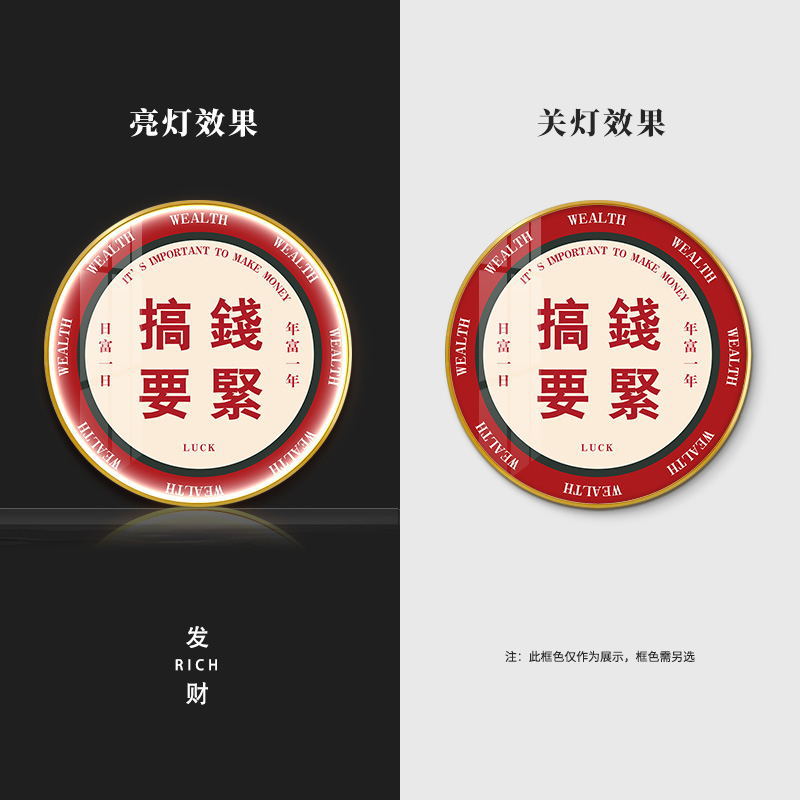QY00091-8