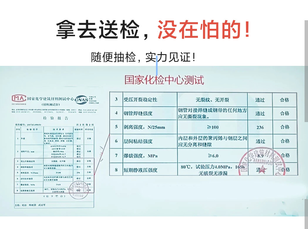 微信图片_20230410175327_07