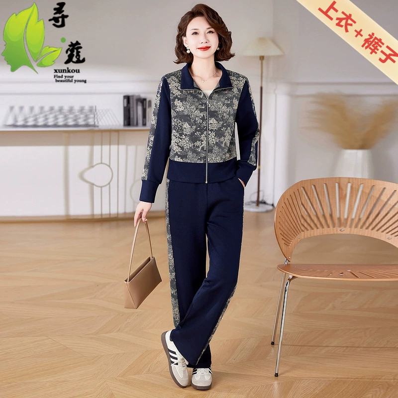 Мама весенний набор t новая одежда иностранная спортивная одежда средний и пожилой женский большой размер повседневная куртка из двух частей