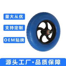 工厂批发 8寸直纹实心轮实胎轮 供货空心轮 脚轮