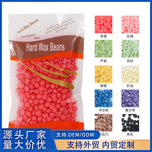 ӲϞ��ȫ��Óë�⼈�䷽ 100g��ɫ10ɫ���x ��Ϟ�������l˺��ʽ