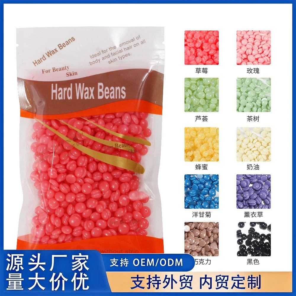 Твердый воск для депиляции без бумаги, 100 г, для удаления волос на всем теле, 10 цветов, пчелиный воск, для трансграничной торговли