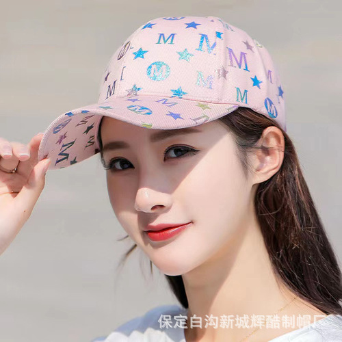 Hat women's spring and summer baseball cap Korean version trendy fashion reflective peaked cap ins versatile autumn and winter casual sun hat for men