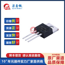 IRF520NPBF IRF520N TO-220 N���� 100V 9.7A MOS��ЧӦ�� ԭװIR