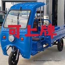 늄���݆܇�¿�ɽ�^؛܇��؛�d�������r�Ç����ƿ܇���f�[��؛�\