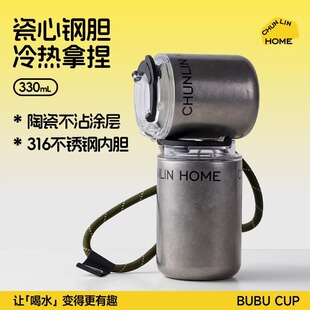 ����chunlin���P䓿��ȱ�����y��Ůʿ���ˌ��øߙn���±����մ�