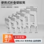 儿童钓鱼手提成人折叠凳