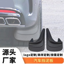 SֱN܇݆̥ͨƤ܇׃EVAϓ