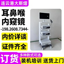 ǺȸQRϵySұǃRӰϵyǺȸQRվ