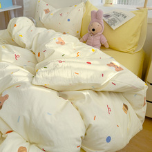 insˮϴ�޴����ļ���2025�¿�׌W�����ᴲ�δ��ҿƷ