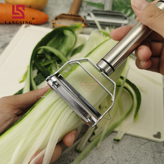 Stainless Steel Peeler Multi-Function Scraper Fruit Shredder Household Vegetable Gourd Shredder Potato Peeler Shredder 