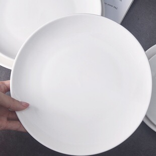 ţ�űP�Ӽ����մɈA�����ͼ��ò˱P���Ӝ\�Pƽ�P�˵���ʽ�;߄���