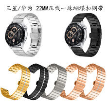 �m�������/�A���ֱ펧һ��䓎����P䓱펧22mm����һ���ֱ펧