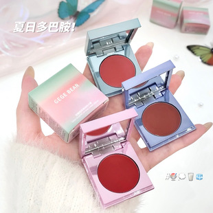 Gege Bear Gege Bear Tipsy Shaping Lip and Cheek Dual-Purpose Cream Pure Matte Matte Delicate Mud Blush Nude