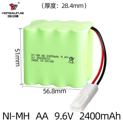 Hibrid akkumulyator batareyaları: Pack 2400Mah Remote Control - el2p-white-plug-side-by-side