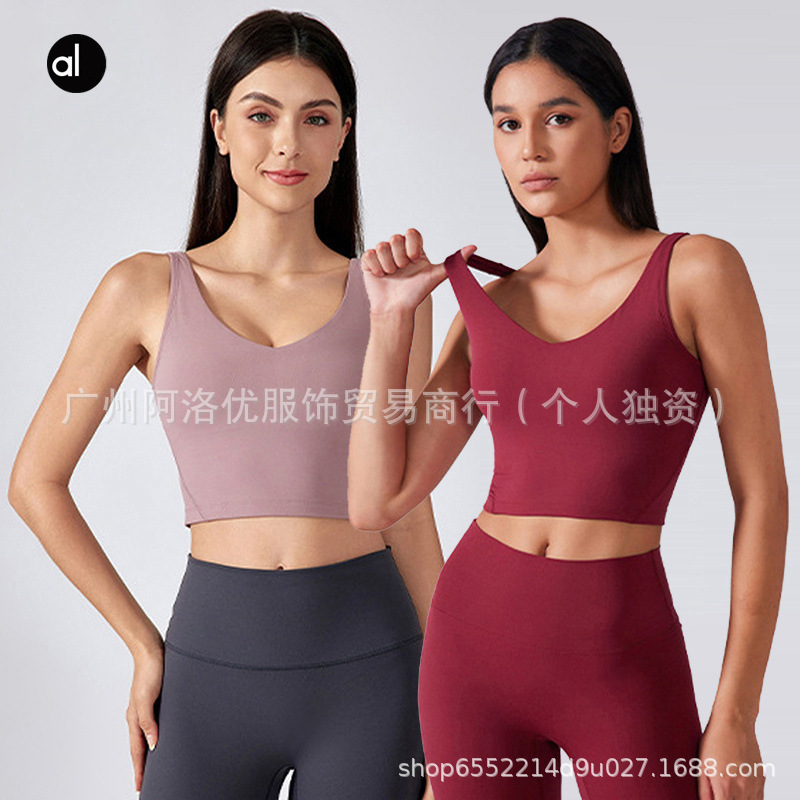 Alo Cross-Border New Style Beautiful Back Sports Bra Women's Yoga Running Bra Fitness Vest Top Yoga Wear
