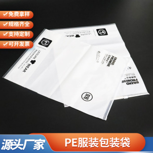 �F؛PEͨ�ÿ�ʽ���b���b���ߙn�r�ЊA朴��Ҿӷ�˯��������朴���