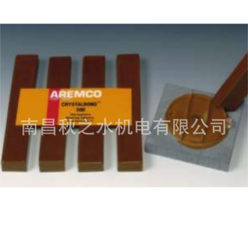 日本AUDECオーデック耐熱接着剤クリスタルボンド 590