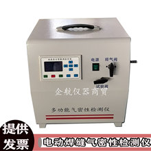 ȫԄӺքzyx늄ʽ庸pԇx