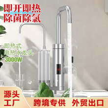 늟�ˮ���^����ʽ��ˮ���ٟ�ˮ���^�N����ˮ���^��ˮ��С�N���a��