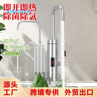 늟�ˮ���^����ʽ��ˮ���ٟ�ˮ���^�N����ˮ���^��ˮ��С�N���a��