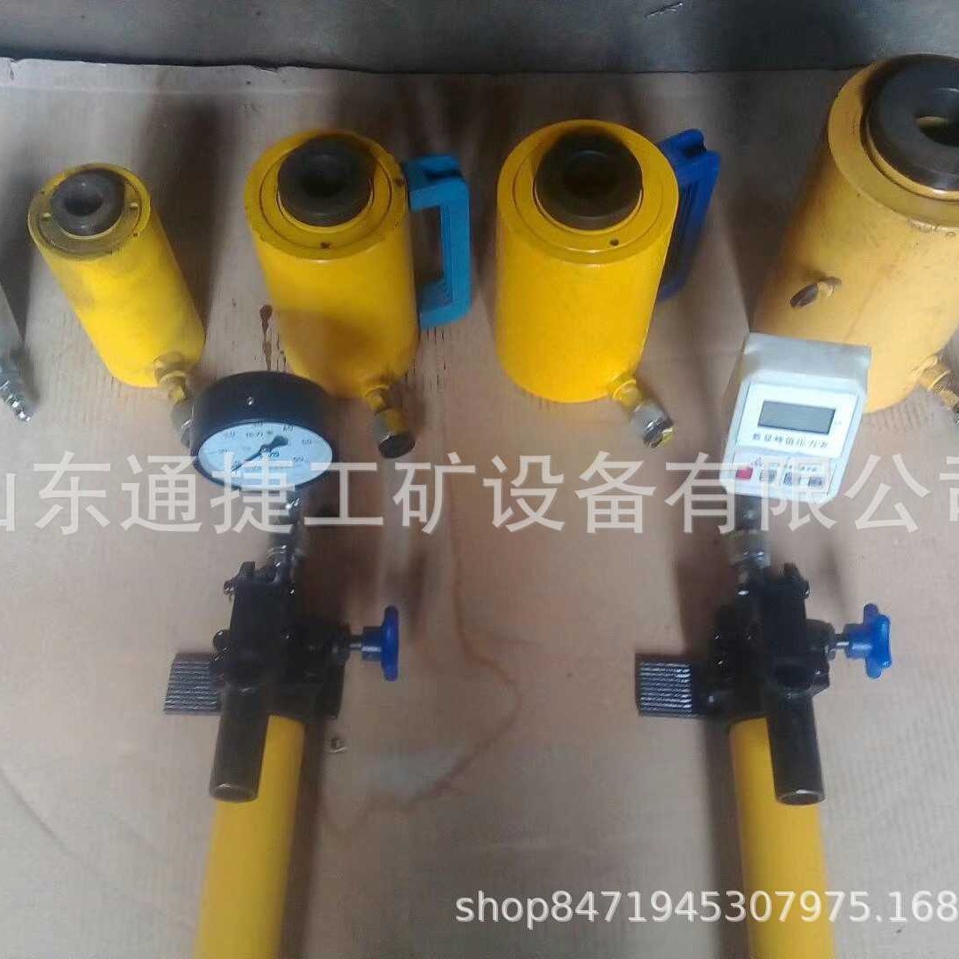 矿用10T 20T 30T锚杆数显拉拔仪 手动数显锚杆(锚索)拉拔仪厂家