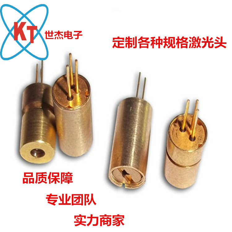 工厂现货长期供应直径6.1mm定位仪激光二极管 635nm激光医疗LD