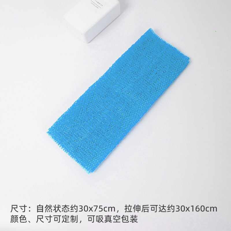 亚马逊爆款非洲网尼龙搓澡巾高弹力去角质去污不伤肤洗澡巾批发|undefined