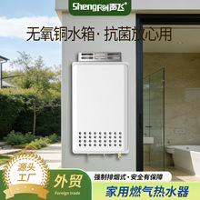 �羳���Qȼ���ˮ����Ȼ��12��16�����Ða�؏���Һ����ú��
