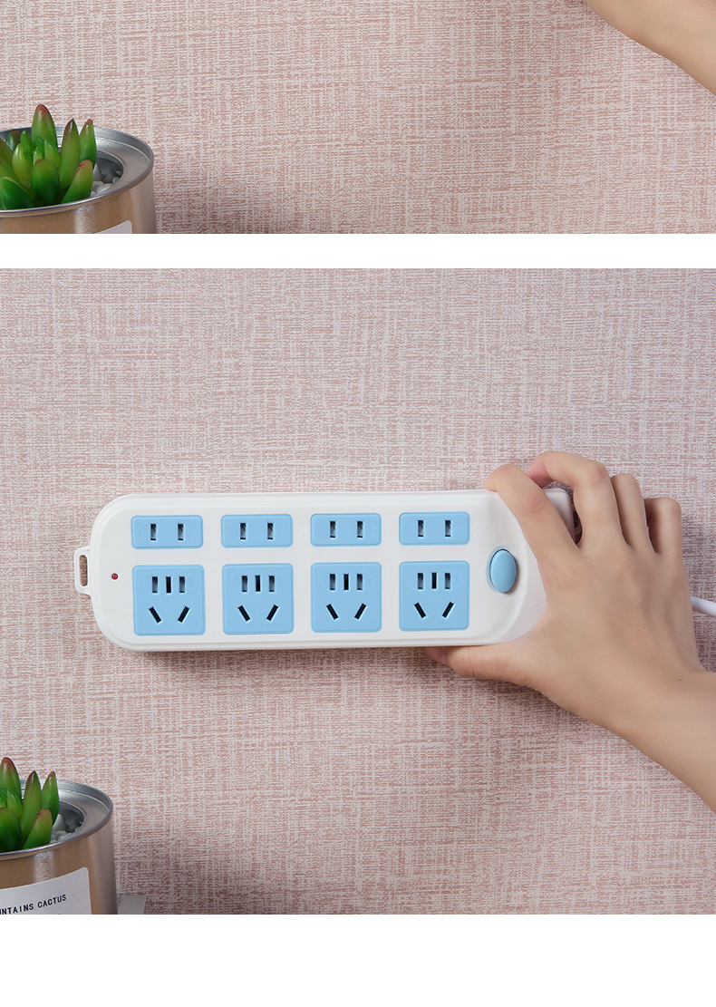 排插家用带线多功能插座板有线多用插线板多孔跑江湖插