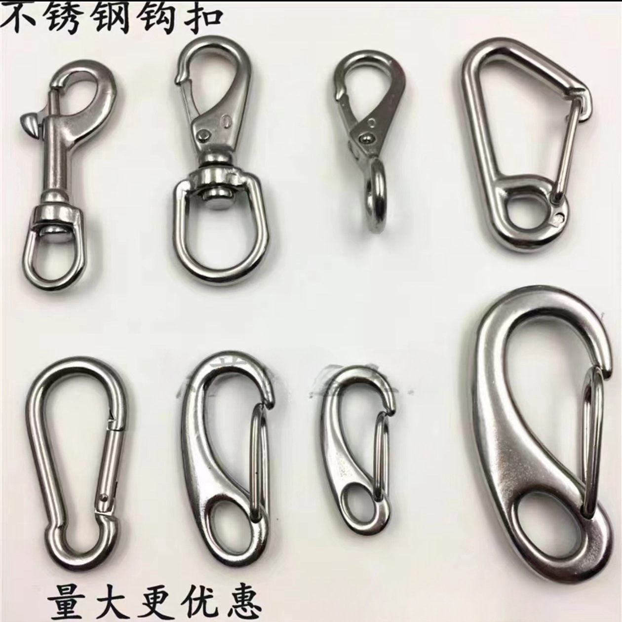 Universal bag stainless steel