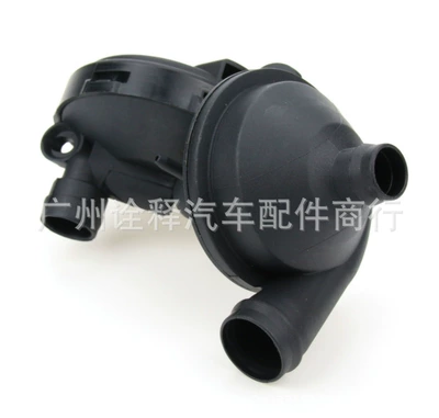 Suitable for Other brake systems - 11617501566