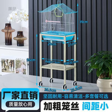 �W�^�B�\С���B�\�ӻ�Ƥ�S��ĵ�����B��ü�����B�\���ú��A��ֳ�\