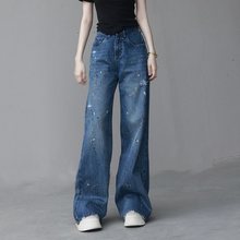 高腰牛仔裤女新款宽松版春秋九分破洞阔腿裤小个子遮肉粗腿拖地裤