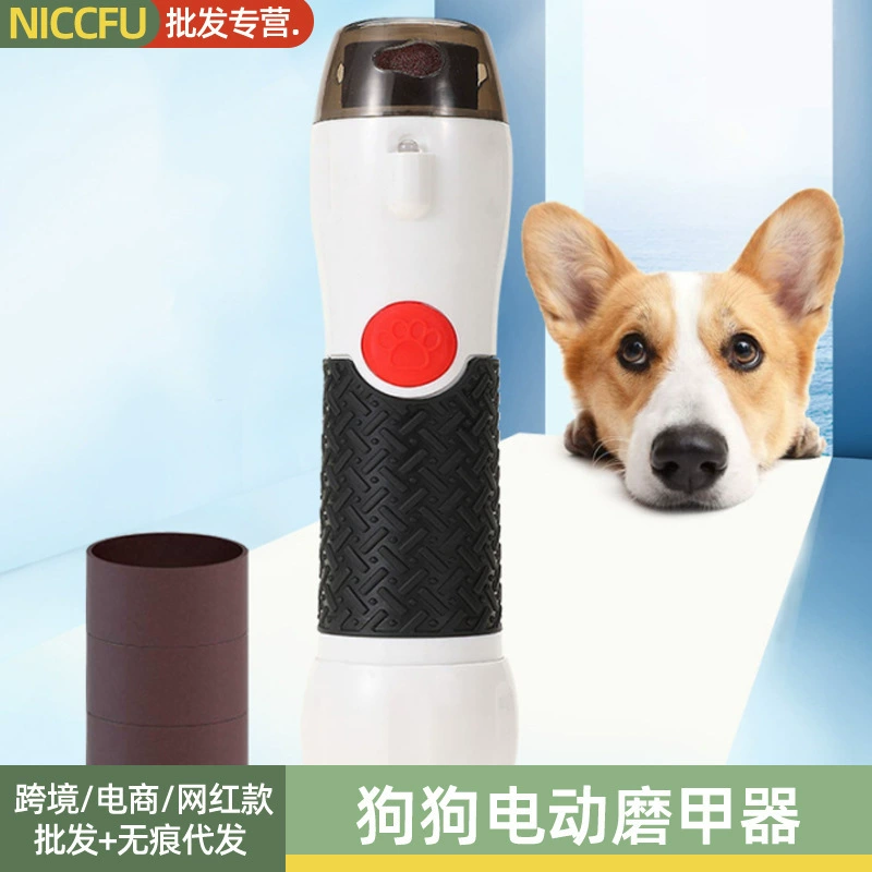 ЧПУ шлифовальный станок для ногтей со светодиодной подсветкой электрический шлифовальный станок для собак кусачки для ногтей для собак Чистка кошек кусачки для ногтей триммер для ногтей