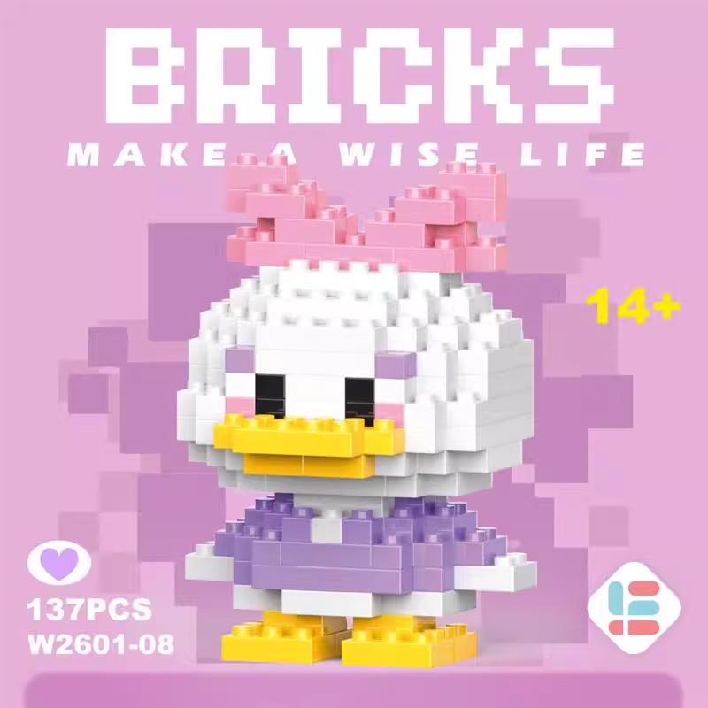 -08 Мини-утка Дедаи