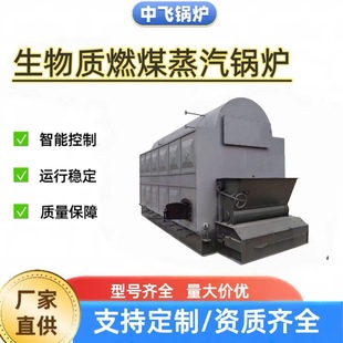 ����ȼú�����|����偠t�Ԅ�朗l�p�Ͳ�w������偠t3��6��20��30