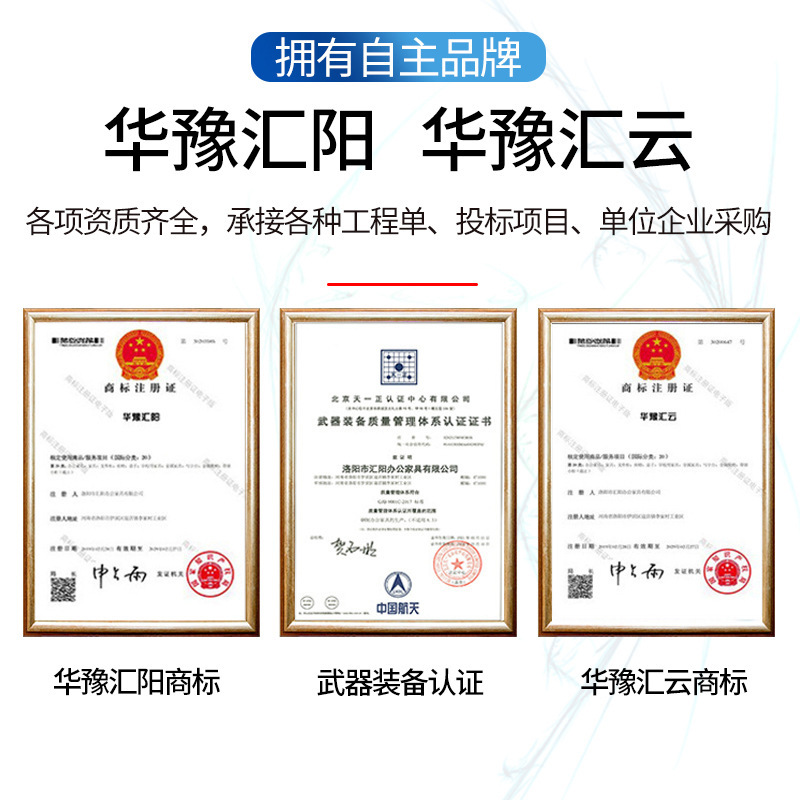 Flip computer desk school multimedia conference table classroom computer room training study desk hidden flip desk manufacturer