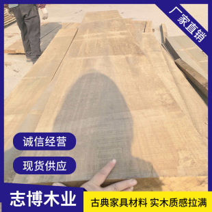 �S�����l��ľ��ɰ�� ���a����ľë�� �Ҿߵ���b������ľ���