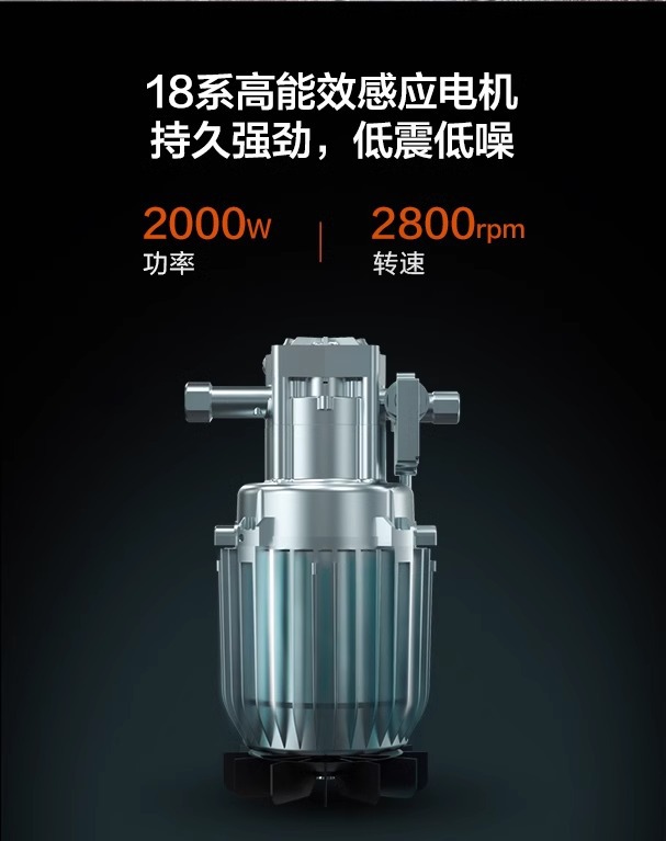 Yili 5780 Courtyard Cleaning Machine, Household Car Washing Machine, Water Pump, High-Pressure Water Gun, Floor Cleaning, Car Washing Tool, Sensor Gun