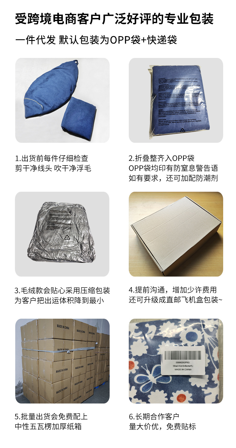 包装(1)