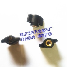 32#Tͨĸ/z^/ {oĸm5/m6m8