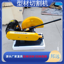 J3G/J3GA/J3GB-400�Ͳ��и�C늄�ɰ݆�и�䏽��ٹ��Д��C���ЙC