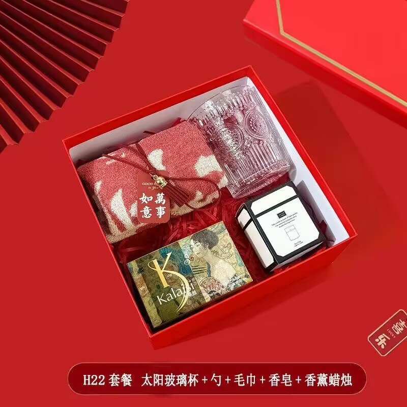 企业伴手礼送客户活动公司商务礼品杯子开业礼物礼盒套装可印logo|undefined