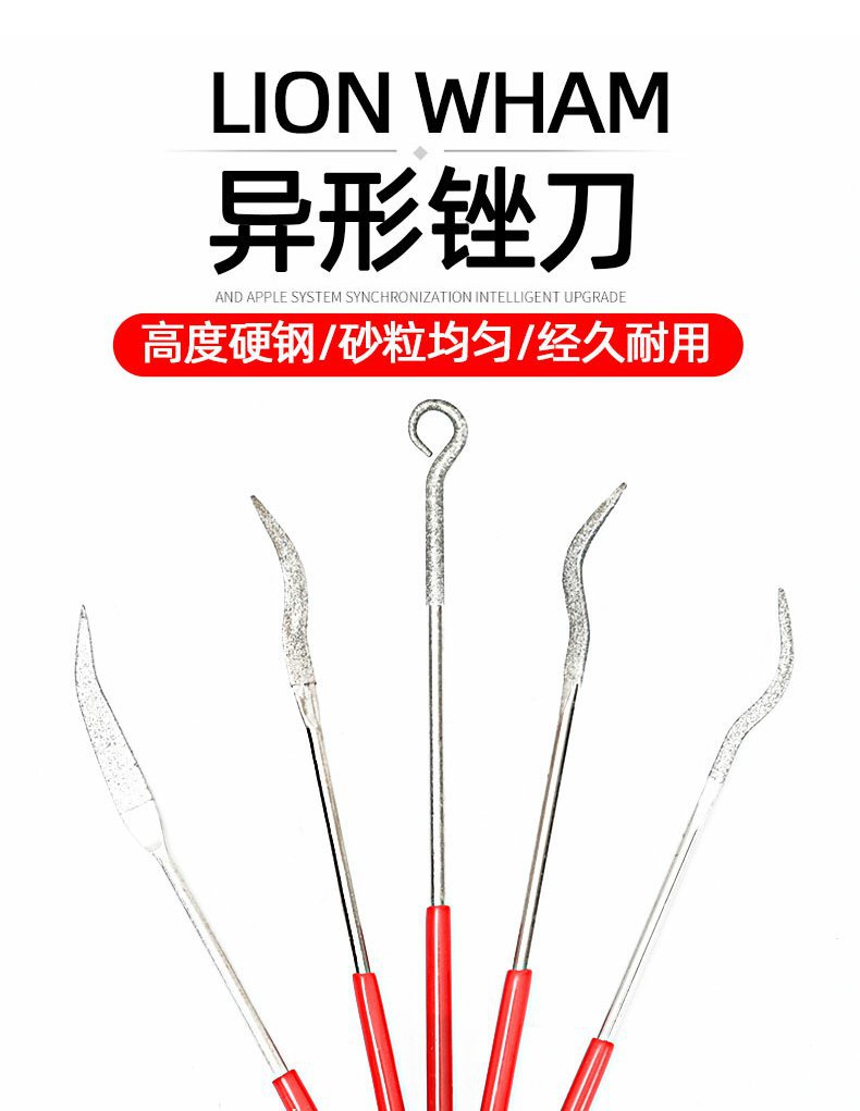 详情-01