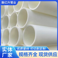 HDPE��|��ȫ����������o�ܷ��_�ڴ�����ͨӍ�ܵ�늾��o��