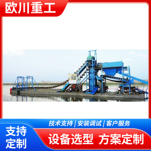 �Խ𴬏S�Ҳ����S�o����̎������ ɳ���x�Vˮ���O�� ��ɳ�ɽ�