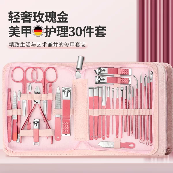 Ready Stock Nail Clipper Set Zipper Style 30-Piece Set Nail Scissors Full Set Dead Skin Scissors Manicure Tools Manicure Scissors