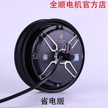 ȫ�10��1500w2000w3000wʡ늰� �m��늄�܇�Ħ늙C���u����늙C