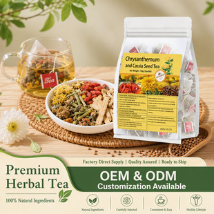 �羳Chrysanthemum Juemingzi Tea�ջ���轛Q���Ӳ�𻨷ǃ��N